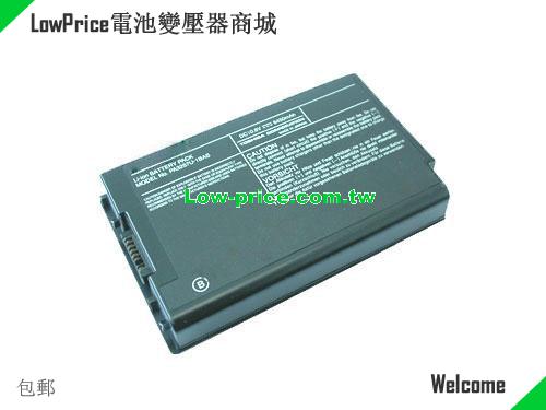TOSHIBA PA3248 Battery 6450mAh 10.8V Black Li-ion