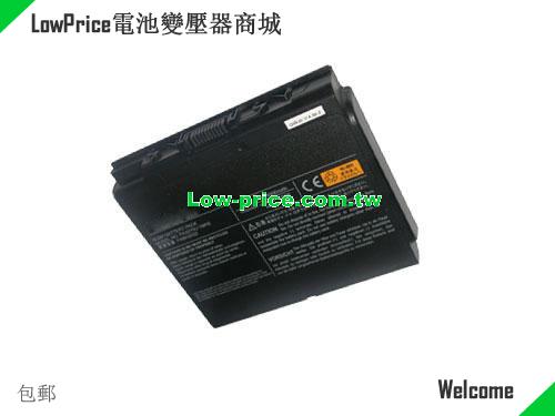 TOSHIBA PA3270U Battery 4500mAh 14.4V Black Li-ion