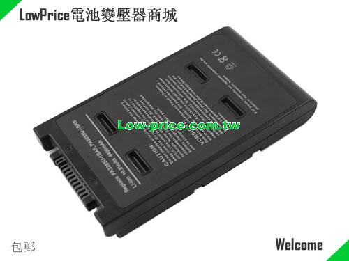 TOSHIBA PABAS073 Battery 5200mAh 10.8V Black Li-ion