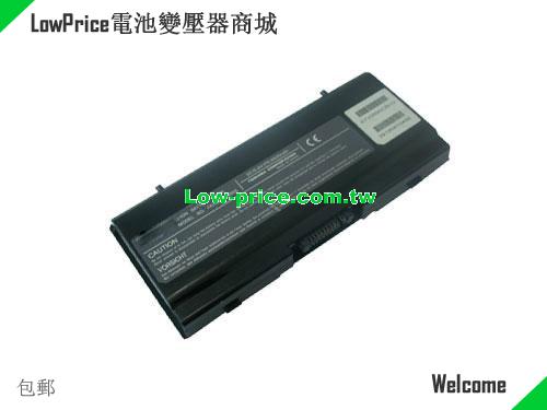 TOSHIBA TS-A20/25L Battery 8400mAh 10.8V Black Li-ion