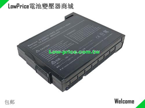 TOSHIBA Satellite P20-311 Battery 6600mAh 14.8V Black Li-ion