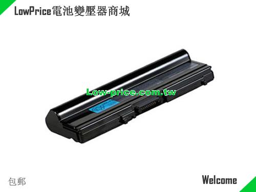 TOSHIBA Satellite M30-YSJ Battery 8800mAh 10.8V Black Li-ion