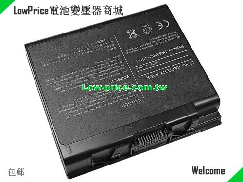 TOSHIBA PA3335U-1BRS Battery 6450mAh 14.8V Black Li-ion