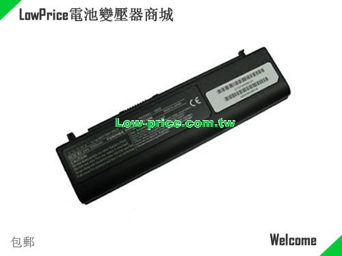 TOSHIBA Portege R150 Series Battery 3160mAh 10.8V Black Li-ion