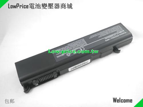 TOSHIBA PA3357U-1BRS Battery 5200mAh 10.8V Black Li-ion