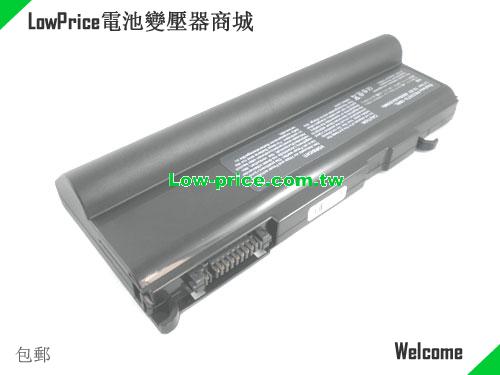 TOSHIBA PA3357U-1BRS Battery 8800mAh 11.1V Black Li-ion