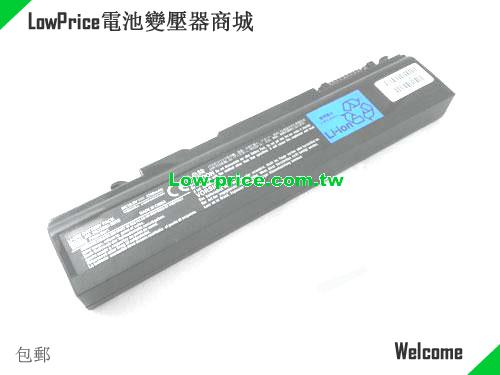 TOSHIBA PA3357U-1BRS Battery 4260mAh 10.8V Black Li-ion