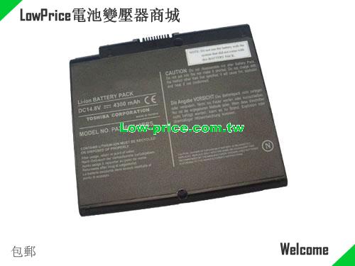 TOSHIBA PA3367U-1BRS Battery 4300mAh 14.8V Black Li-ion