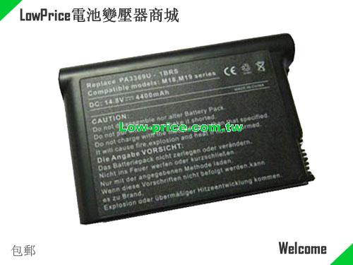 TOSHIBA Satellite M18 Series Battery 4300mAh 14.8V Black Li-ion