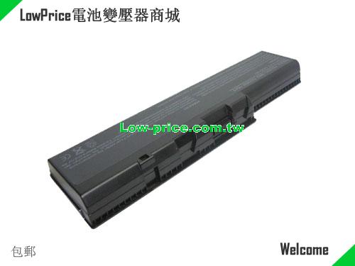 TOSHIBA Satellite A75-S1254 Battery 5200mAh 14.8V Black Li-ion