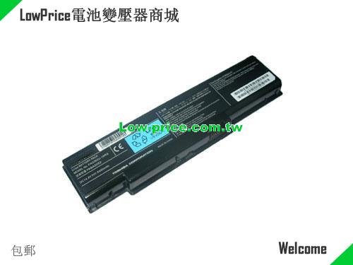 TOSHIBA PABAS052 Battery 4400mAh 14.8V Black Li-ion