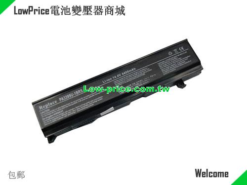 TOSHIBA PA3399U-1BRS Battery 4400mAh 14.4V Black Li-ion