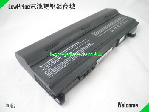 TOSHIBA PABAS077 Battery 8800mAh 10.8V Black Li-ion