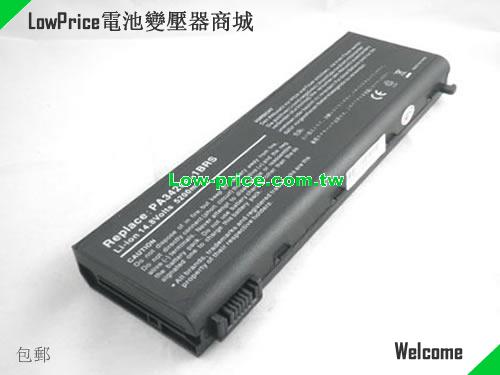 TOSHIBA PA3450U-1BAS Battery 4400mAh 14.4V Black Li-ion