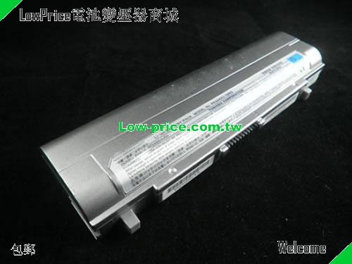 TOSHIBA PABAS062 Battery 3400mAh 10.8V Silver Li-ion