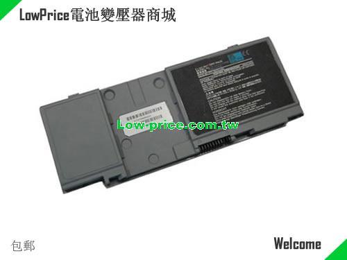 TOSHIBA Portege R200-110 Battery 3600mAh 10.8V Grey Li-ion