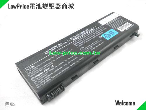 TOSHIBA PA3450U-1BAS Battery 2000mAh 14.4V Black Li-ion