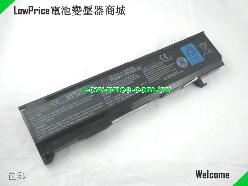 TOSHIBA PA3465U-1BRS Battery 2200mAh 14.4V Black Li-ion