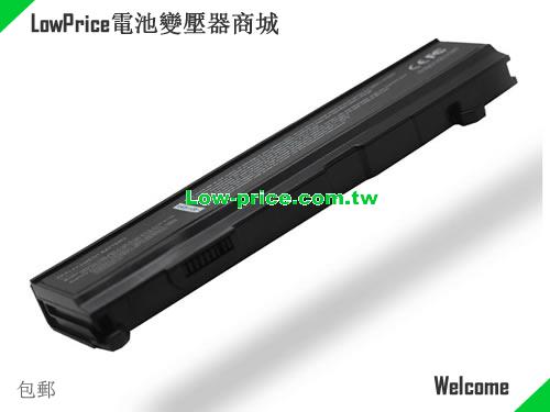 TOSHIBA PA3465U-1BRS Battery 2600mAh 14.8V Black Li-ion