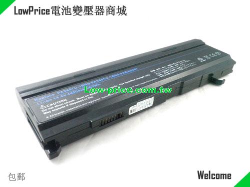 TOSHIBA PA3465U-1BRS Battery 4400mAh, 63.00Wh  14.4V Black Li-ion