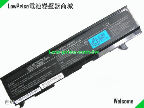 TOSHIBA PA3465U-1BRS Battery 4400mAh 10.8V Black Li-ion
