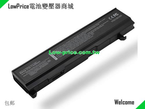 TOSHIBA PA3465U-1BRS Battery 5200mAh 10.8V Black Li-ion
