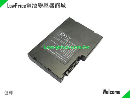 TOSHIBA PA3476U-1BRS Battery 4400mAh 10.8V Grey Li-ion