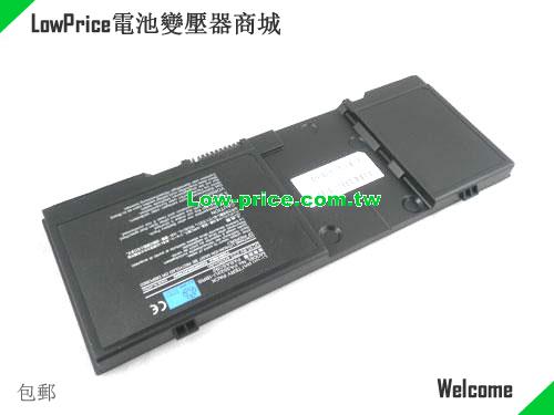 TOSHIBA PA3522U-1BRS Battery 4000mAh 10.8V Black Li-ion