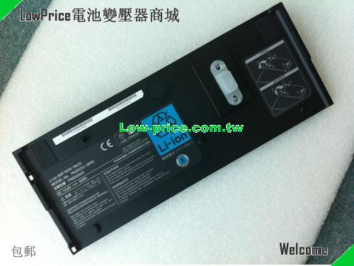 副廠/原廠 Pa3523u-1brs Pabas093 電池 适合 Toshiba Portege R400 R400-s4831 R400-s4931 Series 