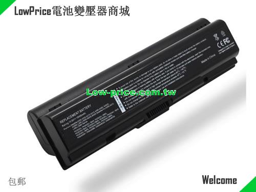 TOSHIBA PA3533U-1BRS Battery 8800mAh 10.8V Black Li-ion