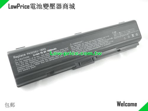 TOSHIBA PA3533U-1BRS Battery 6600mAh 10.8V Black Li-ion