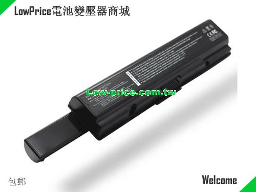 TOSHIBA PA3533U-1BRS Battery 6600mAh 10.8V Black Li-ion