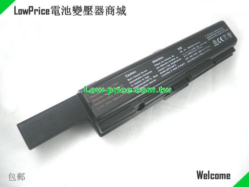 TOSHIBA PA3533U-1BRS Battery 8800mAh 10.8V Black Li-ion