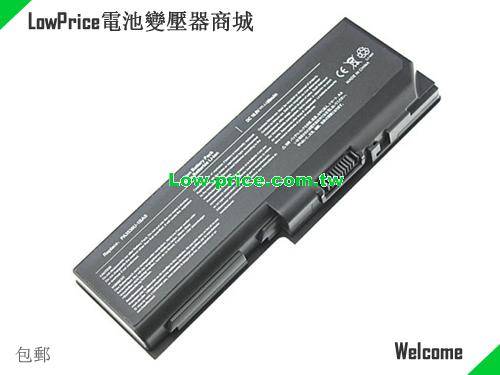 TOSHIBA PA3537U-BRS Battery 5200mAh 10.8V Black Li-ion