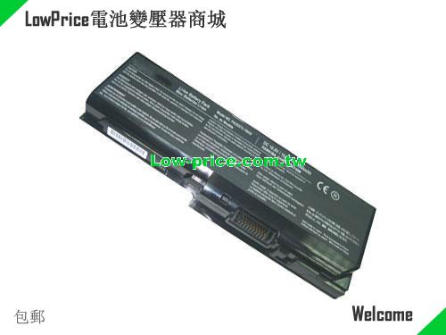 TOSHIBA PA3537U-BRS Battery 6600mAh 10.8V Black Li-ion