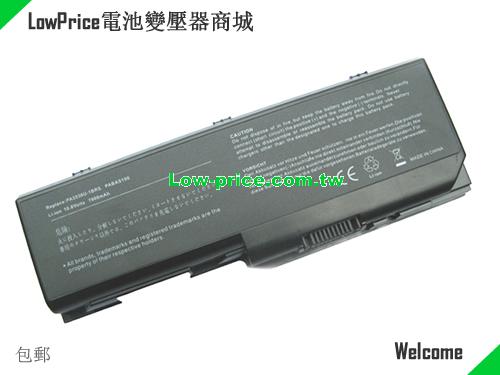TOSHIBA PA3537U-BRS Battery 6600mAh 10.8V Black Li-ion