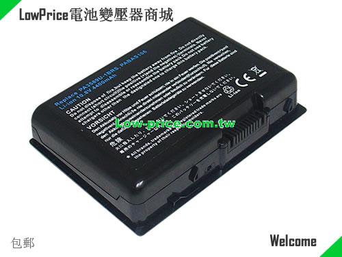 TOSHIBA PA3609U-1BRS Battery 4400mAh 10.8V Black Li-ion