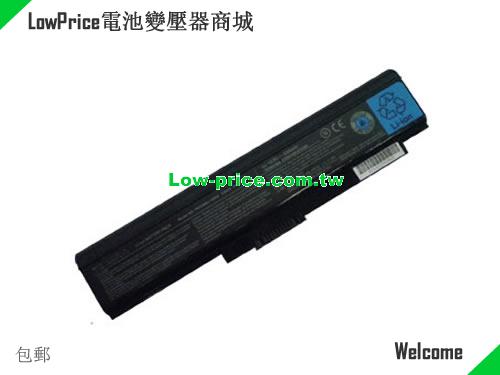 TOSHIBA PA3595U-1BRS Battery 4400mAh 10.8V Black Li-ion