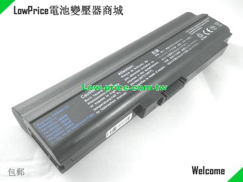 TOSHIBA PA3595U-1BRS Battery 6600mAh 10.8V Black Li-ion