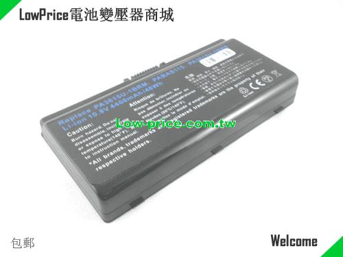 TOSHIBA PSL49E-00C005KS Battery 4400mAh 10.8V Black Li-ion