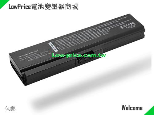 TOSHIBA PABAS118 Battery 5200mAh 10.8V Black Li-ion
