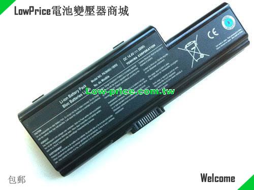 TOSHIBA PA3640U-1BAS Battery 58.00Wh 14.4V Black Li-ion