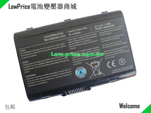 TOSHIBA Qosmio X305-Q706 Battery 47.00Wh 14.4V Black Li-ion