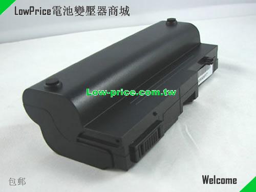 TOSHIBA PA3689U-1BAS Battery 8800mAh 7.2V Black Li-ion