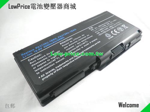 TOSHIBA Qosmio X505-Q880 Battery 4400mAh 10.8V Black Li-ion