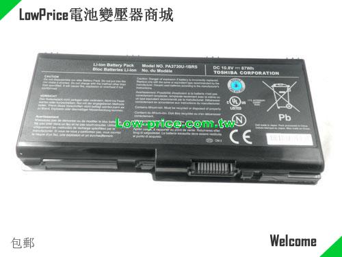 TOSHIBA Qosmio X505-Q880 Battery 87.00Wh 10.8V Black Li-ion