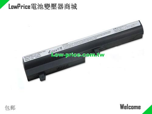 TOSHIBA PABAS211 Battery 2300mAh, 25.00Wh  10.8V Black Li-ion