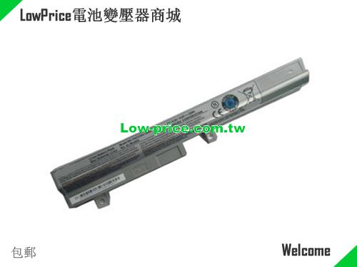 TOSHIBA PABAS211 Battery 25.00Wh 10.8V Silver Li-ion