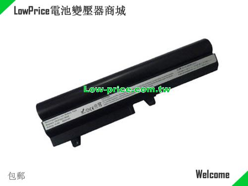 TOSHIBA PABAS211 Battery 5200mAh 10.8V Black Li-ion