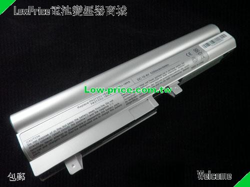 TOSHIBA PABAS211 Battery 4400mAh 10.8V Silver Li-ion